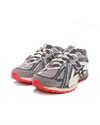 New Balance 1906 (U1906AC)