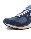 New Balance 2002 (U20022JF)