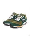 New Balance 2002 (U20022Q5)