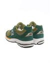 New Balance 2002 (U20022Q5)