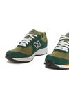 New Balance 2002 (U20022Q5)