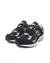 New Balance 2002R (M2002RDJ)