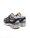 New Balance 2002R (M2002RDJ)