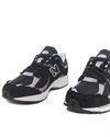 New Balance 2002R (M2002RDJ)