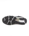 New Balance 2002R (M2002RDJ)