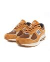 New Balance 2002R (M2002RXG)