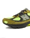 New Balance 2010 (U20106KV)