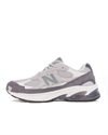 New Balance 2010 (U20107SQ)