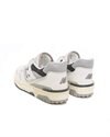 New Balance 550 (BB550VGB)