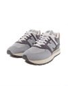 New Balance 574 (U574LGG2)