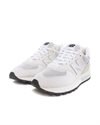 New Balance 574 (U574LGGL)