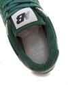 New Balance 574 (U574LGNW)