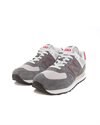 New Balance 574 (U574QGY)