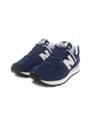 New Balance 574 (U574ZN2)
