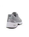 New Balance 740 (U740SG2)