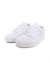 New Balance BB550 (BB550WWW)