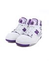 New Balance BB650 (BB650RCF)