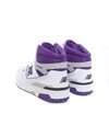 New Balance BB650 (BB650RCF)