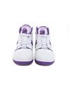 New Balance BB650 (BB650RCF)