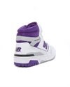 New Balance BB650 (BB650RCF)