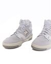 New Balance BB650 (BB650RGG)