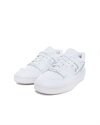 New Balance GSB550 (GSB550WW)