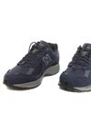 New Balance M2002 (M2002RDO)