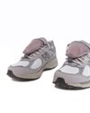 New Balance M2002 (M2002RVC)