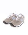 New Balance ML574 (ML574EVG)