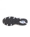 New Balance MR530 (MR530CE)