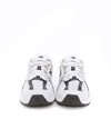New Balance MR530 (MR530UNI)