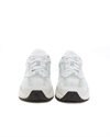 New Balance MR530 (MR530ZO)