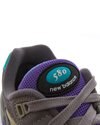 New Balance MT580 (MT580VA2)