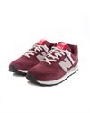 New Balance U574 (U574HMG)