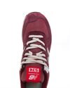 New Balance U574 (U574HMG)