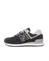 New Balance WL574 (WL574EVB)