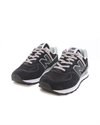 New Balance WL574 (WL574EVB)