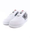 Nike Air Force 1 ’07 LV8 (CV1698-100)