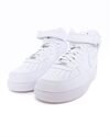 Nike Air Force 1 Mid 07 (CW2289-111)