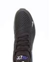 Nike Air Max 270 Essential (DN5464-001)