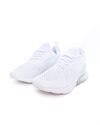 Nike Air Max 270 (GS) (943345-103)