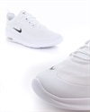 Nike Air Max Axis (GS) (AH5222-100)