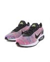 Nike Air Max Flyknit Racer (DJ6106-300)