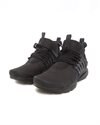 Nike Air Presto Mid Utility (DC8751-003)