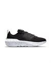 Nike Crater Impact - MTZ (DB2477-001)