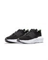 Nike Crater Impact - MTZ (DB2477-001)