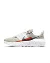 Nike Crater Impact - MTZ (DB2477-210)