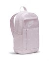 Nike Elemental Backpack (DJ1621-576)