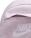 Nike Elemental Backpack (DJ1621-576)