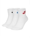 Nike Everyday Essential (SK0110-911)